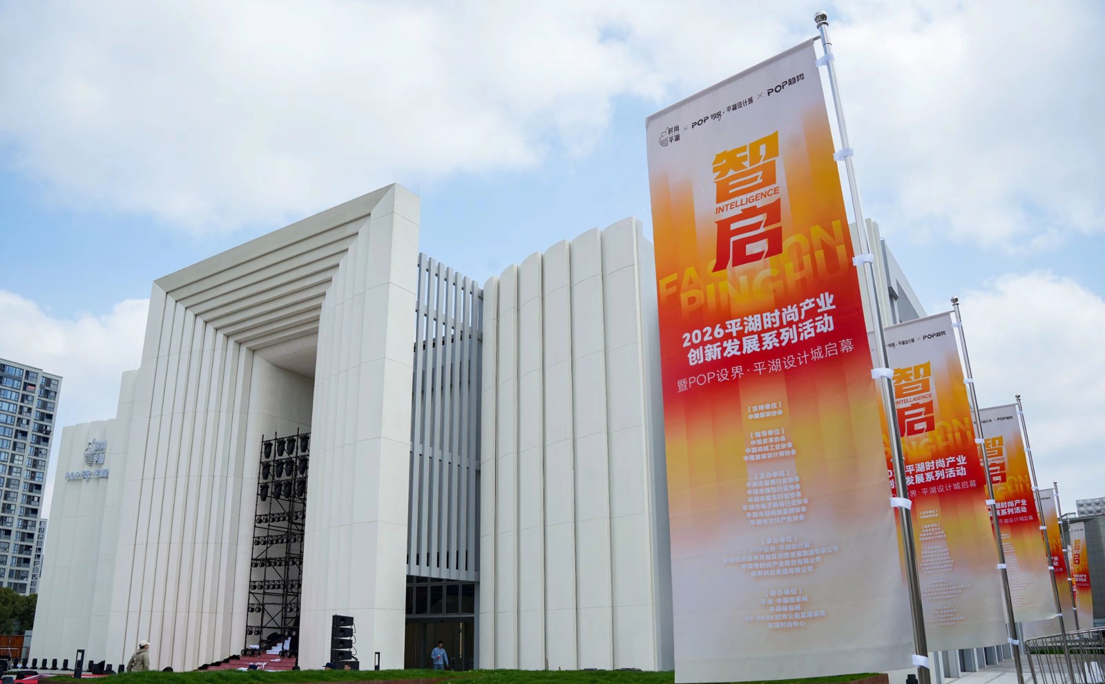 国内产业研学